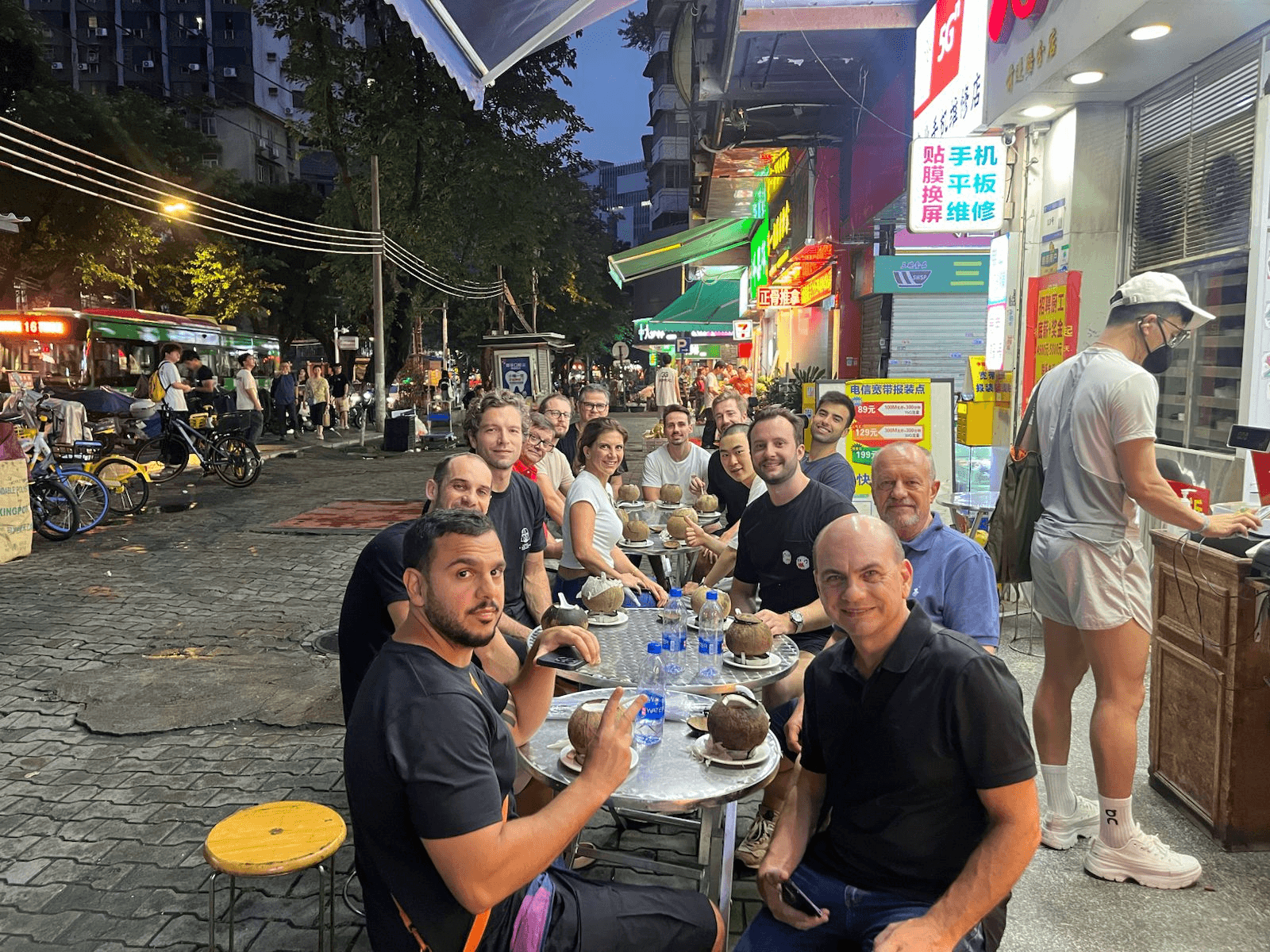 Imersão China Experience